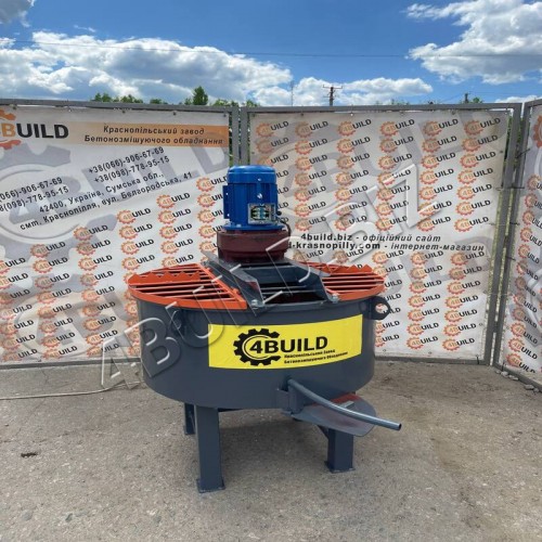 Примусовий бетонозмішувач БП-150