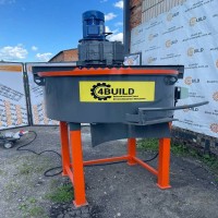 Примусовий бетонозмішувач БП-300 з фартухом 