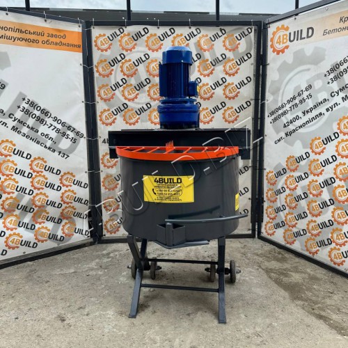 Примусовий бетонозмішувач БП-100