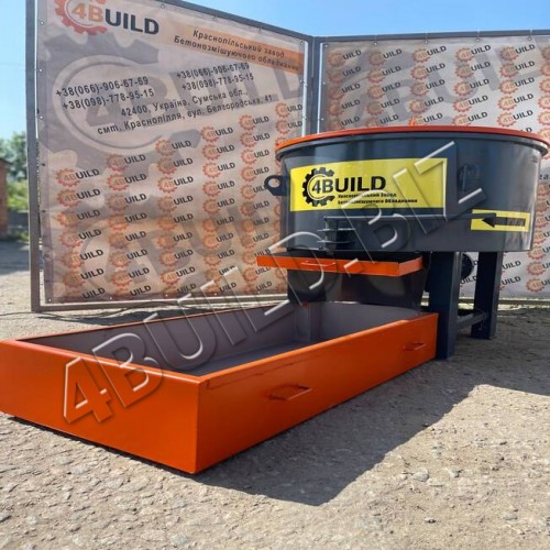 Принудительный бетоносмеситель БП2-150 с фартуком и лотком