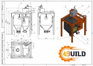 Дозатор 3-х компонентів Д3К-5