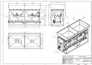 Дозуючий комплекс ДКC-16