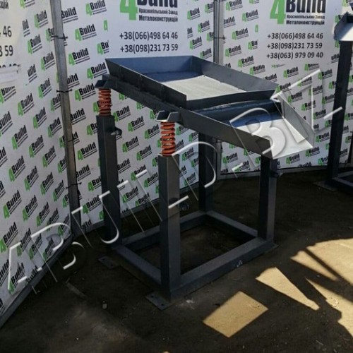 Вібросито СВ-700 х 900