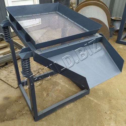 Вібросито ВС-700 х 900