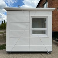 Вагончик для охорони та операторів