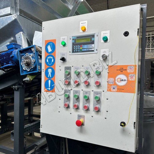 Пульт керування